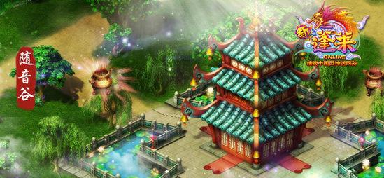 “福运龙·平安符”挂件!开运福利,寓意吉祥!免费红包封面等领取!