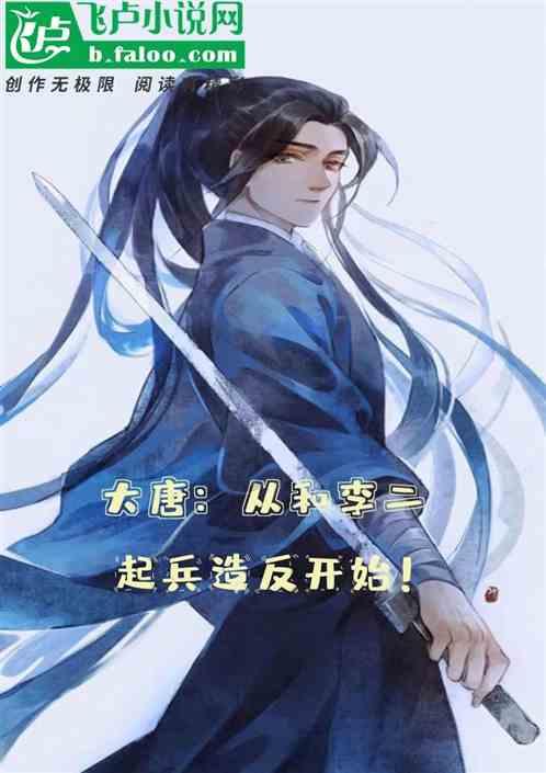 关羽困在麦城时，如果假扮农民能不能顺利逃跑？