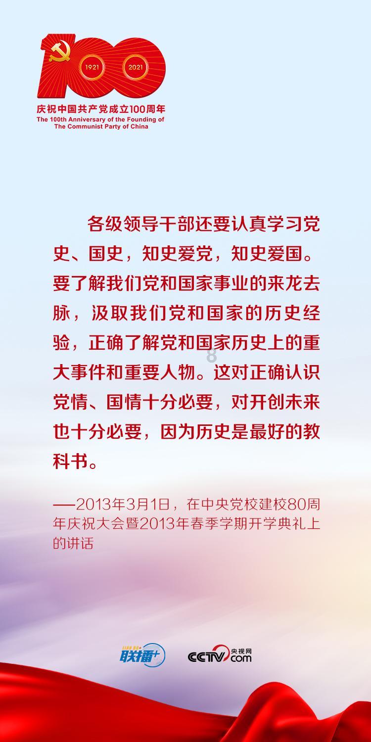 逃离豪宅大厦4