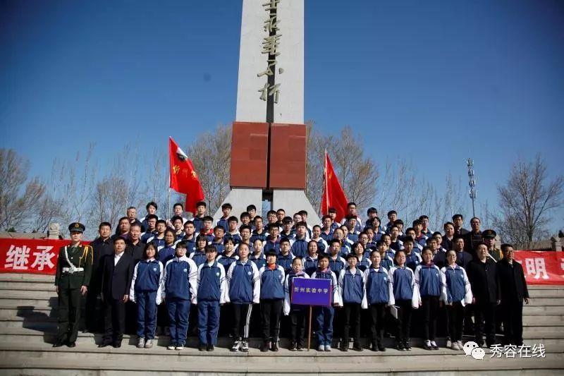 男生说3060是什么意思？游戏画面